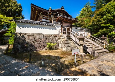 Kodai-ji Temple Of The Rinzai School Of Zen Buddhism In Higashiyama-ku, Kyoto, Japan