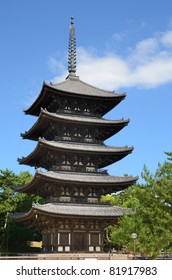 Kofuku-ji Is One Of The 8 Historic Monuments Of Ancient Nara As Designated By UNESCO In Nara, Japan.