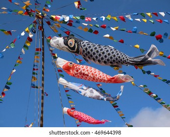 Koinobori - Fish Shaped Japanese Kite