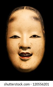 Ko-Kasshiki (young Servant) Mask From Japanese Noh Theatre