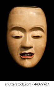 Ko-Kasshiki (young Servant) Mask From Japanese Noh Theatre