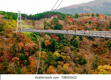 Kokonoe Yume Otsurihashi Bridge - Shutterstock ID 738552622