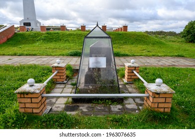 Kokoshkino, Rzhev District, Tver Region, Russian Federation - September 19, 2020: Grave Of The Hero Of The Patriotic War Of 1812 Alexander Seslavin At The Memorial Complex 