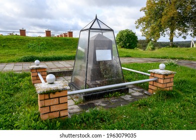 Kokoshkino, Rzhev District, Tver Region, Russian Federation - September 19, 2020: Grave Of The Hero Of The Patriotic War Of 1812 Alexander Seslavin At The Memorial Complex 