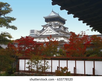 Kokura Castle