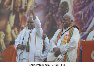 KOLKATA - DECEMBER 20:Praveen Togadia And Mohan Bhagwat Waiving Towards The Crowd During The Golden Jubilee Celebration Of VHP -a Hindu Nationalist Organization On December 20, 2014 In Kolkata, India.