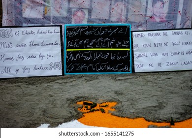 Kolkata, India - 02 24 2020: Artwork Showing Protest Against Citizenship Amendment Act, National Register Of Citizens And National Population Register, People Showing Respect To The Martyrs Of Pulwama