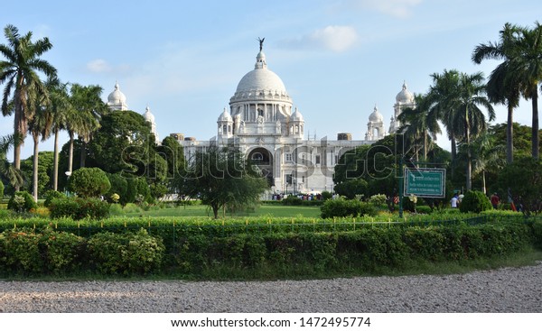 Kolkata India July 13 2019 Famous Stock Photo Edit Now 1472495774