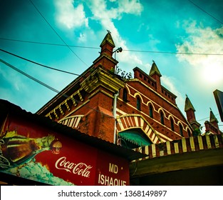 Kolkata Municipal Corporation Building, Kolkata, West Bengal, India, In The Month Of April 2019.