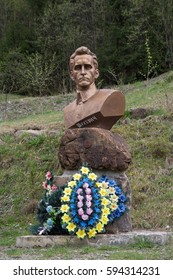 Kolochava, Ukraine - April 18, 2016: Monument To The Commander Of The Ukrainian Insurgent Army Roman Shukhevych