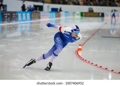 KOLOMNA, MOSCOW REGION, RUSSIA - JANUARY 07, 2018: ISU European Speed Skating Championships. Team Sprint.