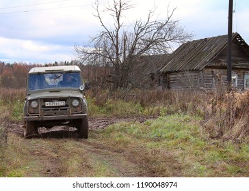 Kolomna/Russia - SEPTEMBER 6, 2018; Russian SUV UAZ 469