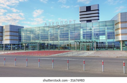 Koltsovo Airport In Yekaterinburg, Russia