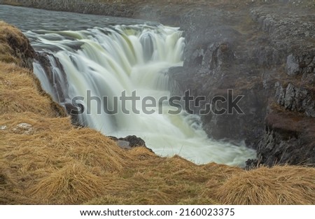 Kolufoss - Waterfall in Iceland
