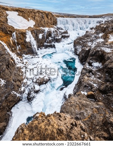 Kolufoss Waterfall in Iceland in winter