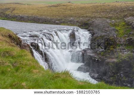 Kolufoss waterfall in Kolugljufur canon in North Iceland