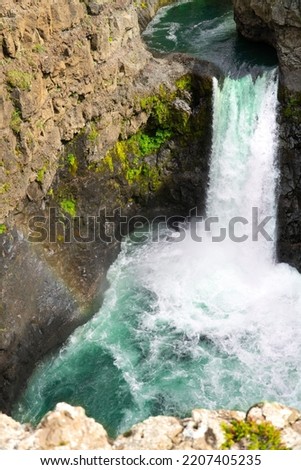 Kolufoss waterfall in Kolugljufur canyon in Iceland