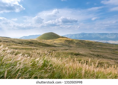 Komezuka Volcano Aso Kumamoto Kyushu Japan Stock Photo Edit Now