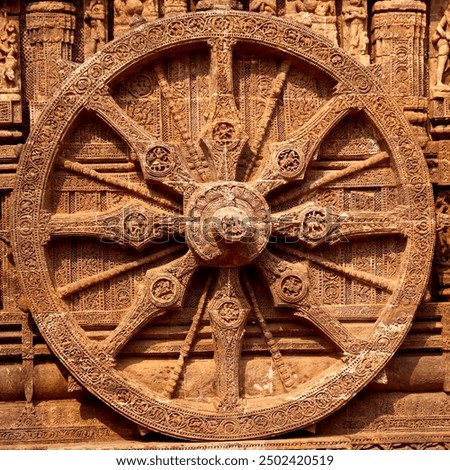 The Konark Sun Temple features a massive stone wheels. This wheel, one of the temple’s four giant wheels, serves as a sundial, accurately indicating the time of day based on the sunlight and shadows.