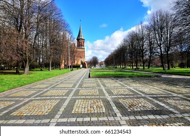 Konigsberg Cathedral On Kneiphof Island. Kaliningrad, Formerly K