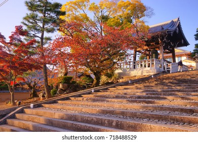 Konkai-komyoji is a Buddhist Temple in Kyoto Japan.The bell tower during sunset.in autumn,November. - Shutterstock ID 718488529