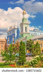 Kontraktova Square In  Summer In Kiev