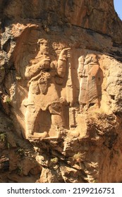 Konya, Eregli, Turkey-6 January 2020: Ivriz Relief-Hitite Monument. King Warpalawas and Fertility God - Shutterstock ID 2199216751