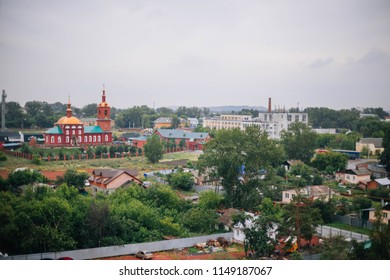 Г копейск фото