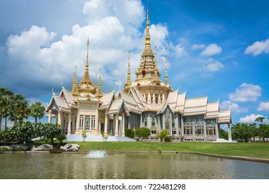 3,615 Temple korat Images, Stock Photos & Vectors | Shutterstock