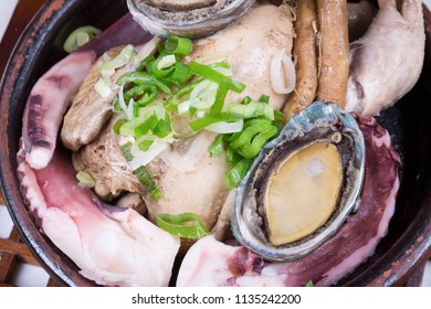 Korea Chicken Soup - Samgye-tang 