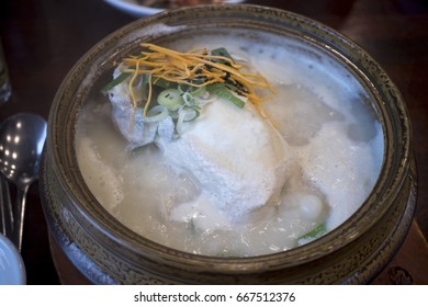 Korea Chicken Soup - Samgye-tang