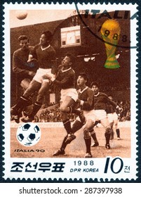 KOREA - CIRCA 1988: A Stamp Printed In Korea Shows A Series Of Images 