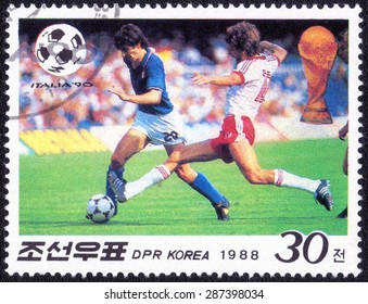 KOREA - CIRCA 1988: A Stamp Printed In Korea Shows A Series Of Images 