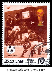 KOREA - CIRCA 1988: A Stamp Printed In Korea Shows A Series Of Images 