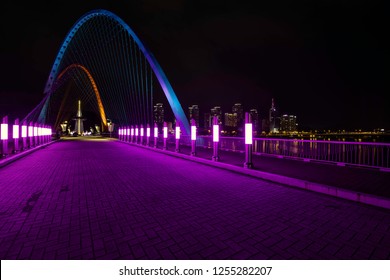 Korea Daejeon Expo Rainbow Fountain Bridge Stock Photo 1255282207 ...