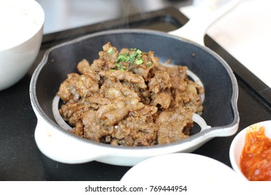 Korea Food Pork Bulgogi 