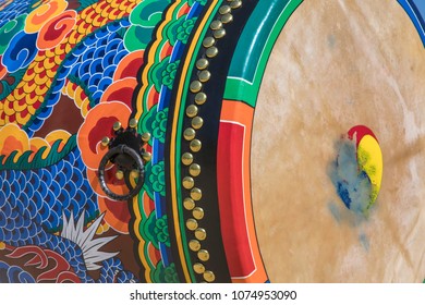 Korea Traditional Drum