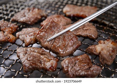 Korea traditional grilled beef meat