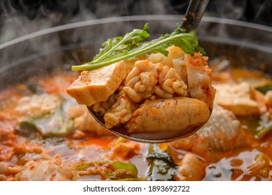 Korea traditional hot pot food