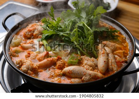 Korea traditional hotpot food seafood