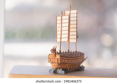 Korea Turtle Ship Miniature With Blurred Background