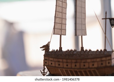 Korea Turtle Ship Miniature With Blurred Background