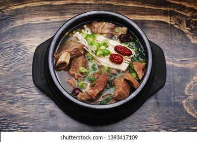 Korean Beef And Mushroom Soup