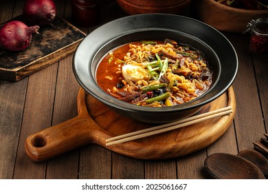 Korean Beef Ramen Spicy Noodle Soup Stock Photo 2025061667 | Shutterstock