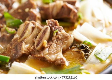 Korean Beef Short Rib Soup 