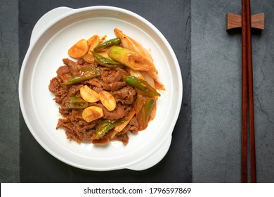 Korean Beef Stir Fry Is A Spicy Korean Beef That Is Mix With Gochujang Paste, Soy Sauce, Sesame Oil And Herbs. 