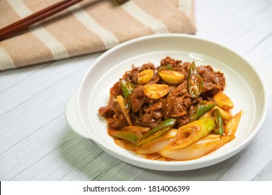 Korean Beef Stir Fry Is A Spicy Korean Beef That Is Mix With Gochujang Paste, Soy Sauce, Sesame Oil And Herbs. 