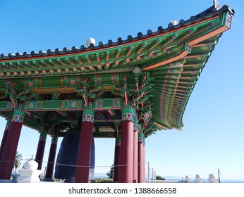 The Korean Bell Of Friendship