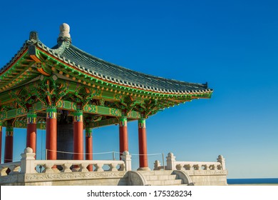 Korean Bell Of Friendship 