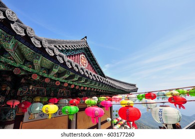 Korean Buddhist Temples At Buddha's Birthday